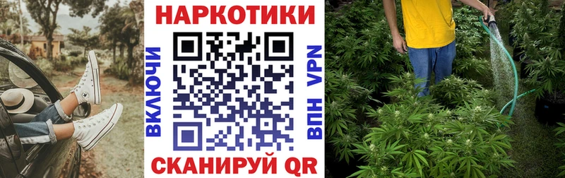 Что такое Иноземцево Гашиш  АМФЕТАМИН  Мефедрон  Alpha-PVP 