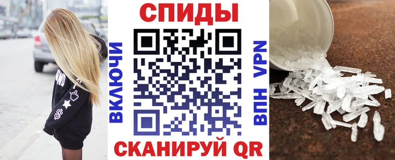 АМФ VHQ  Иноземцево 