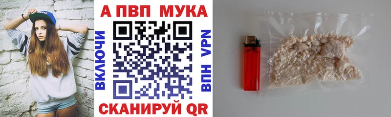 omg маркетплейс  Иноземцево  APVP крисы CK 