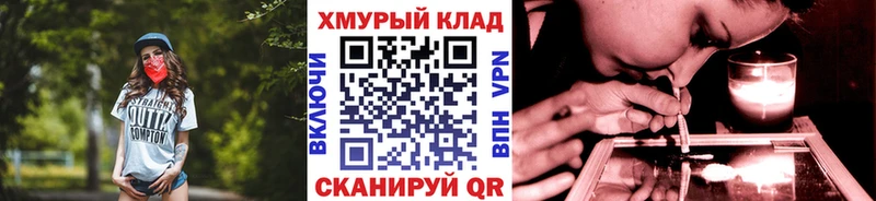 ГЕРОИН афганец Иноземцево