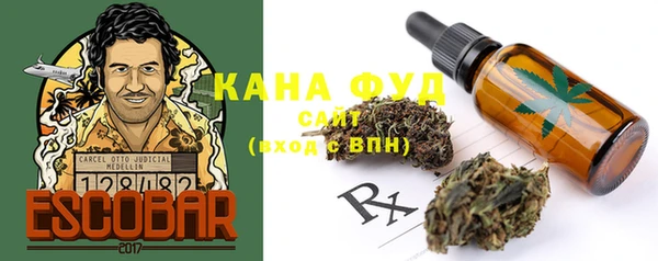 прущие крисы Строитель