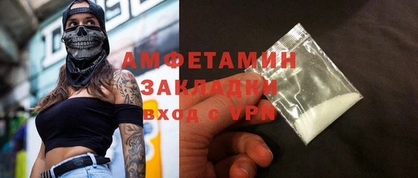 ECSTASY Ступино