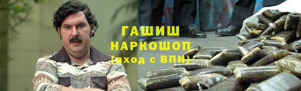 прущие крисы Строитель