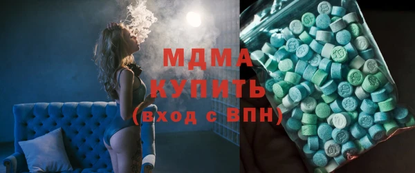 прущие крисы Строитель