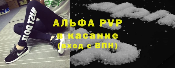 наркотики Струнино