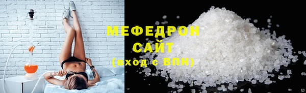 прущие крисы Строитель