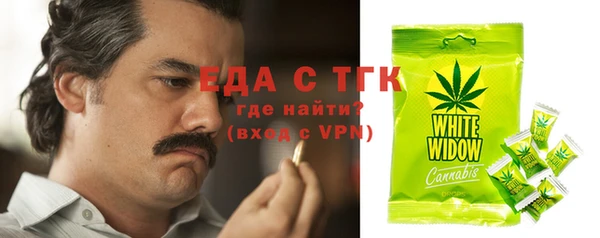 прущие крисы Строитель