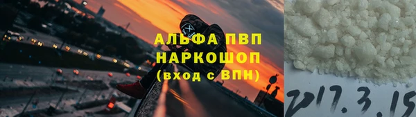 прущие крисы Строитель