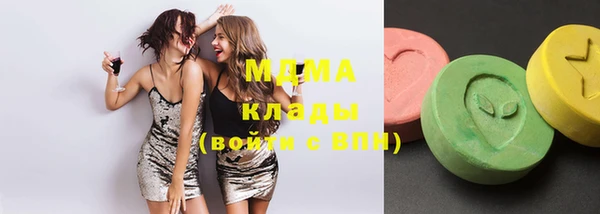 прущие крисы Строитель