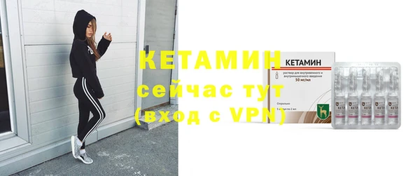 прущие крисы Строитель