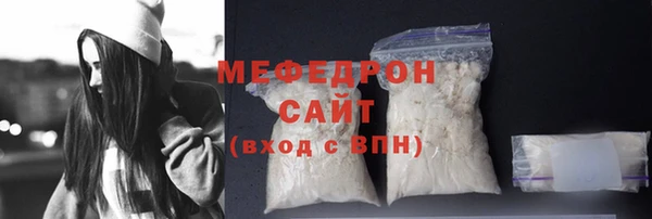 ECSTASY Ступино