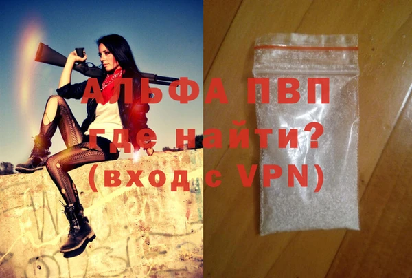 прущие крисы Строитель
