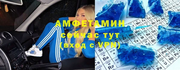наркотики Струнино