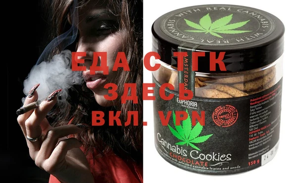 ECSTASY Ступино
