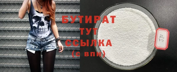 прущие крисы Строитель