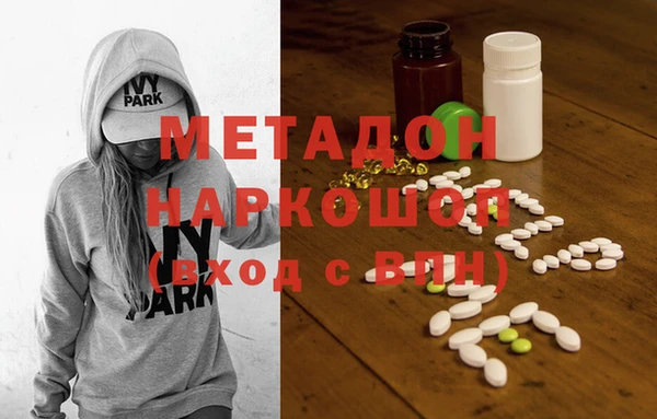 прущие крисы Строитель