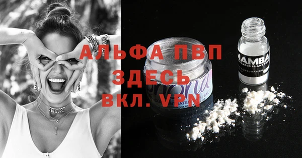 ECSTASY Ступино