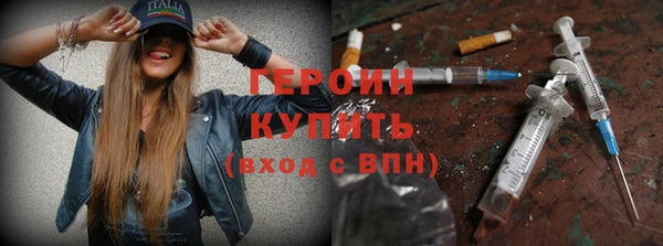 ECSTASY Ступино