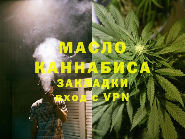 прущие крисы Строитель