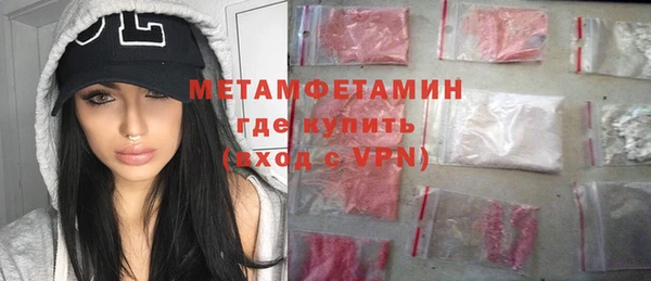 ECSTASY Ступино