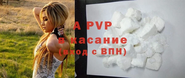 прущие крисы Строитель